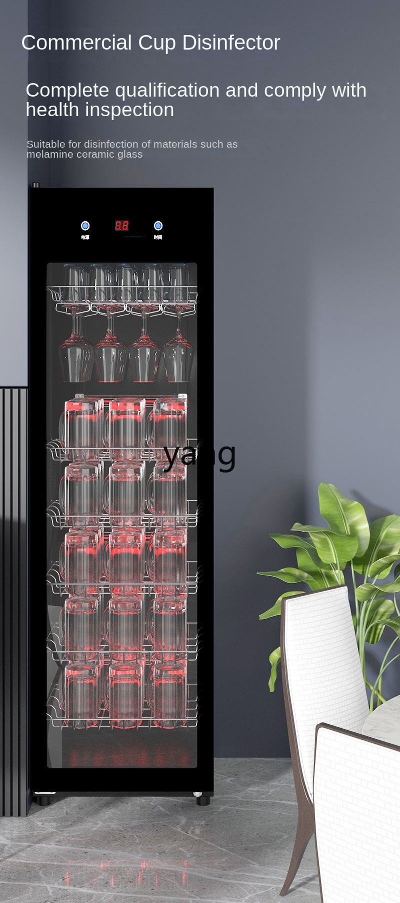 Bicchieri Commerciali Vertical - Beer & Wine Grab recensione e prezzo