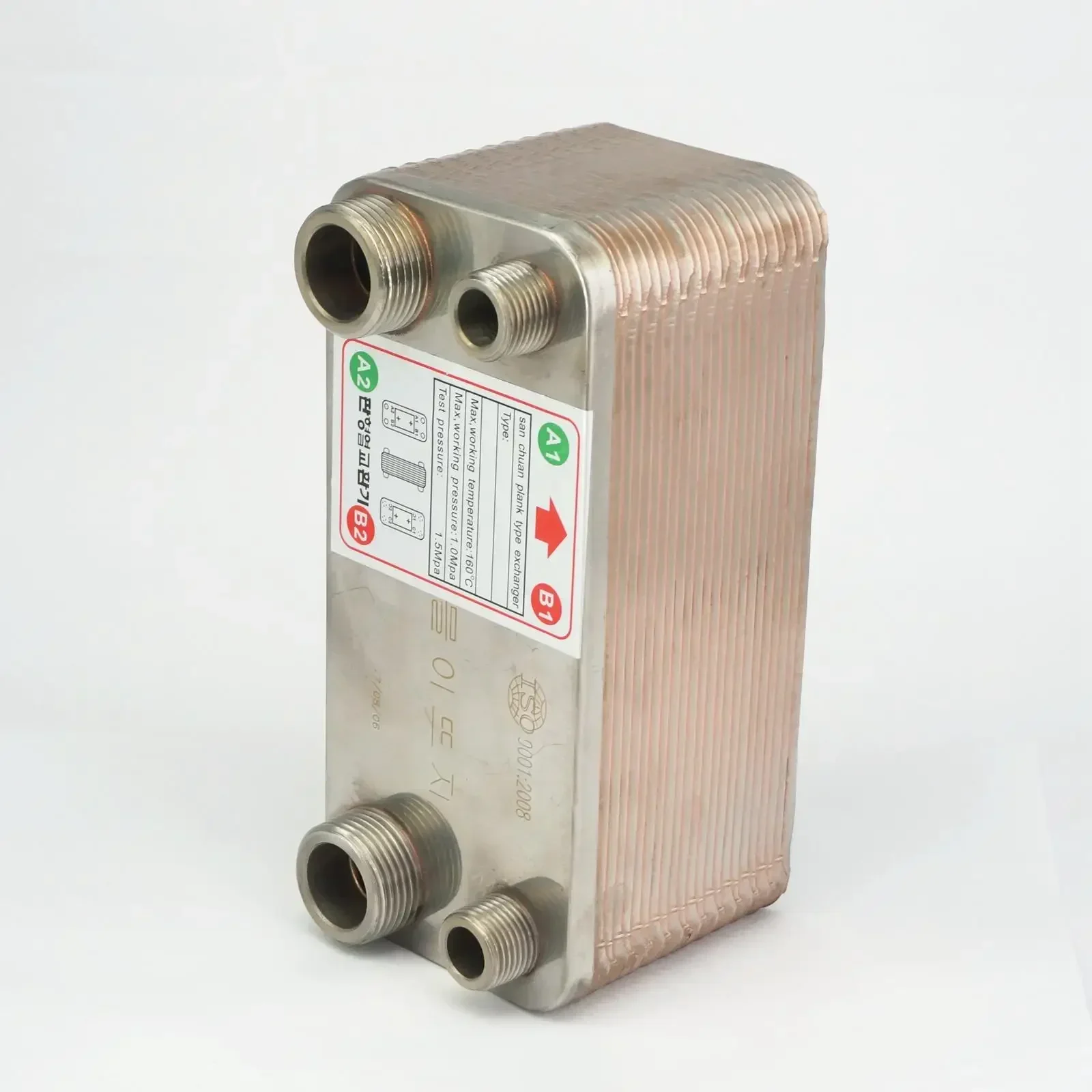 Scambiatore di Calore per Most - Wine Beer Cooler recensione e prezzo